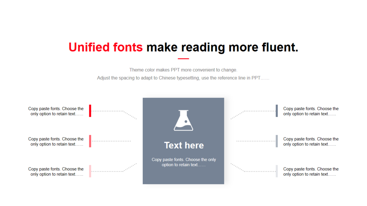 红色线条阴影6项PPT关系