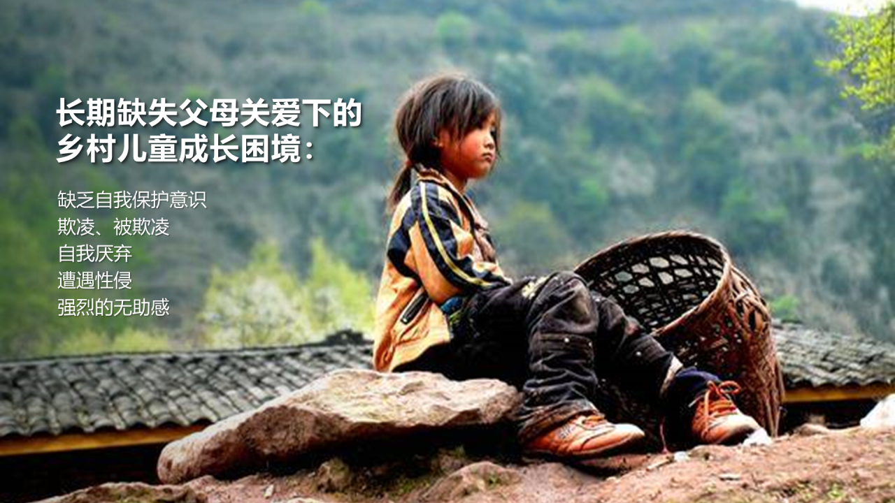 黄色简约教育企业市场营销计划方案PPT下载