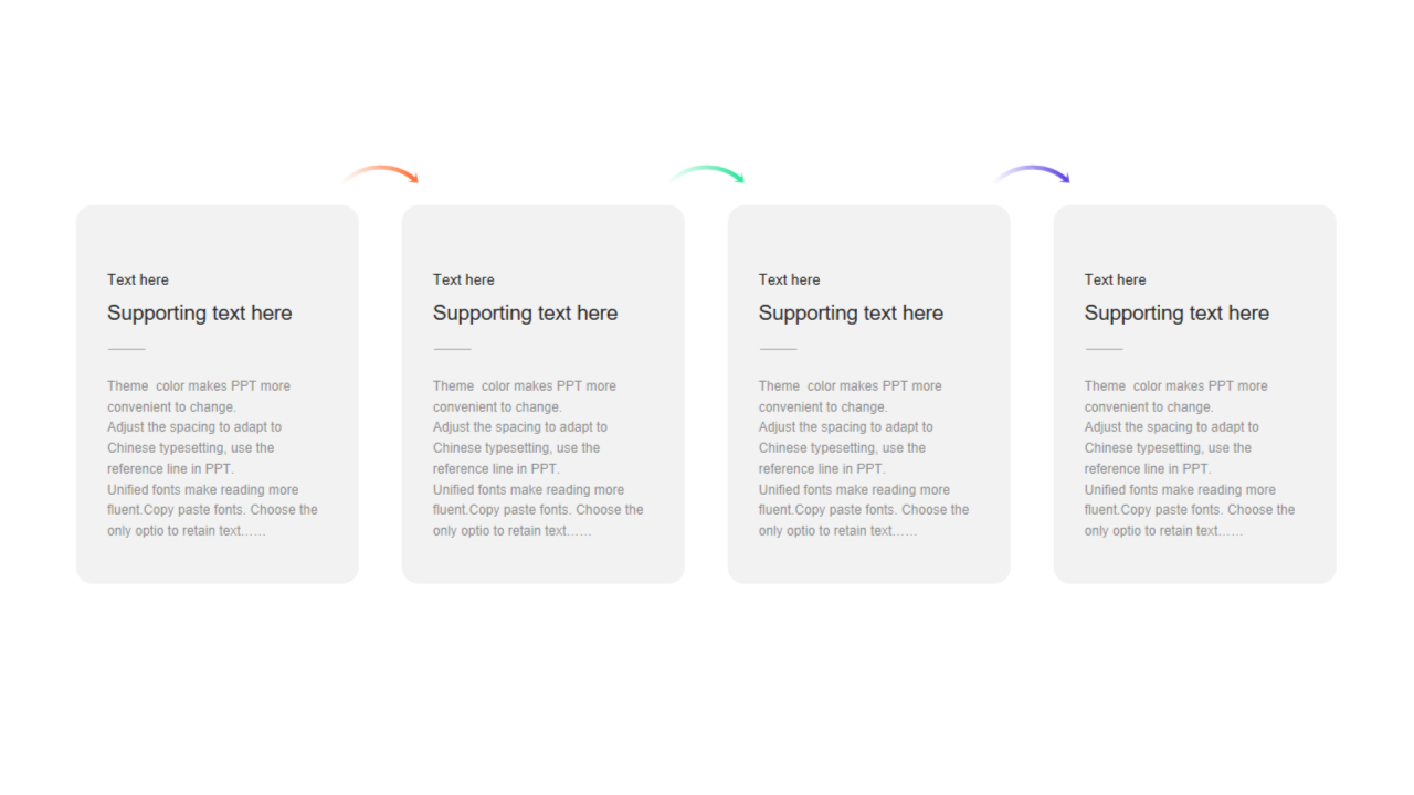 多色圆角矩形阴影4项PPT关系
