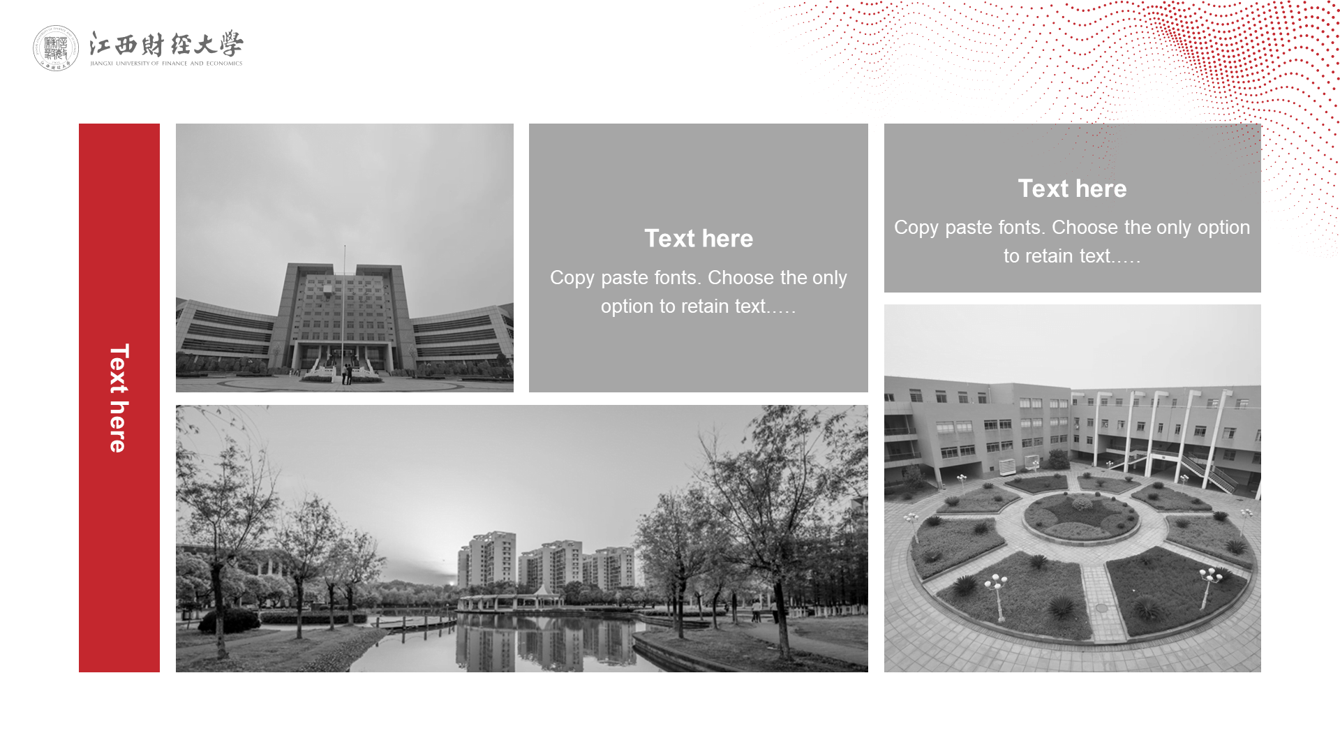 红色简约江西财经大学文学系学术答辩PPT模板
