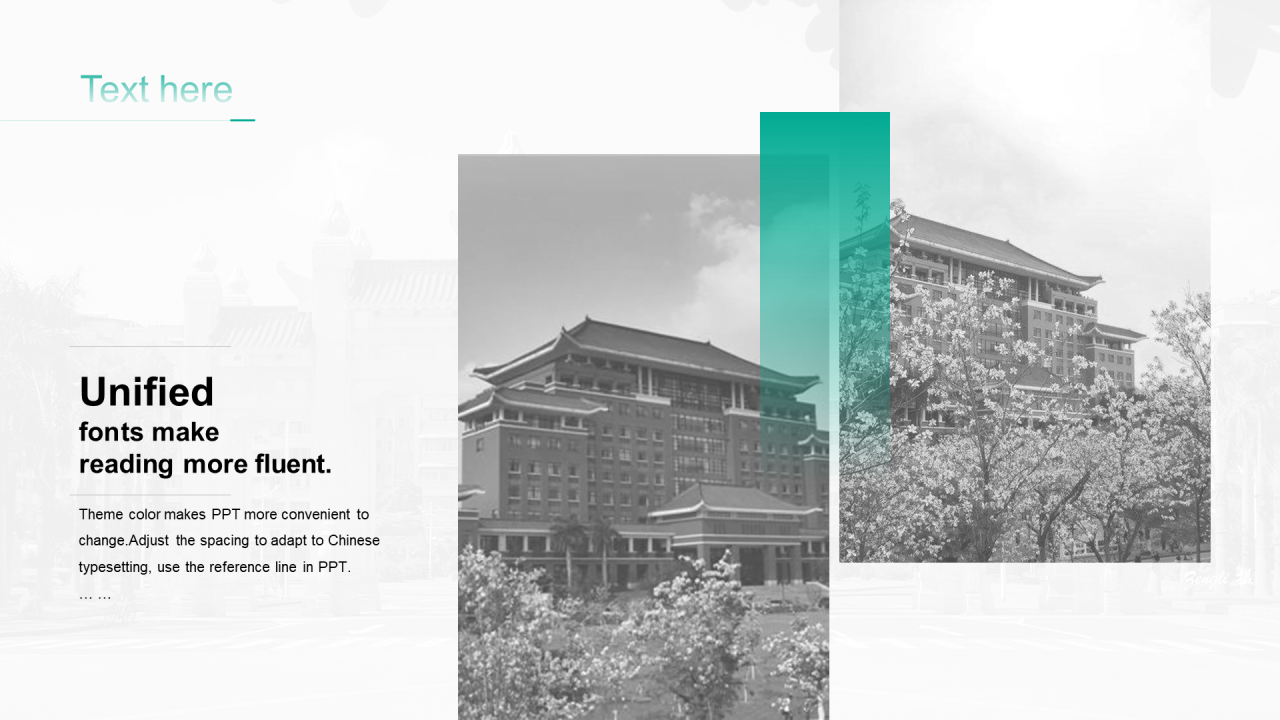 绿色简约华南农业大学文学系本科毕业答辩PPT下载