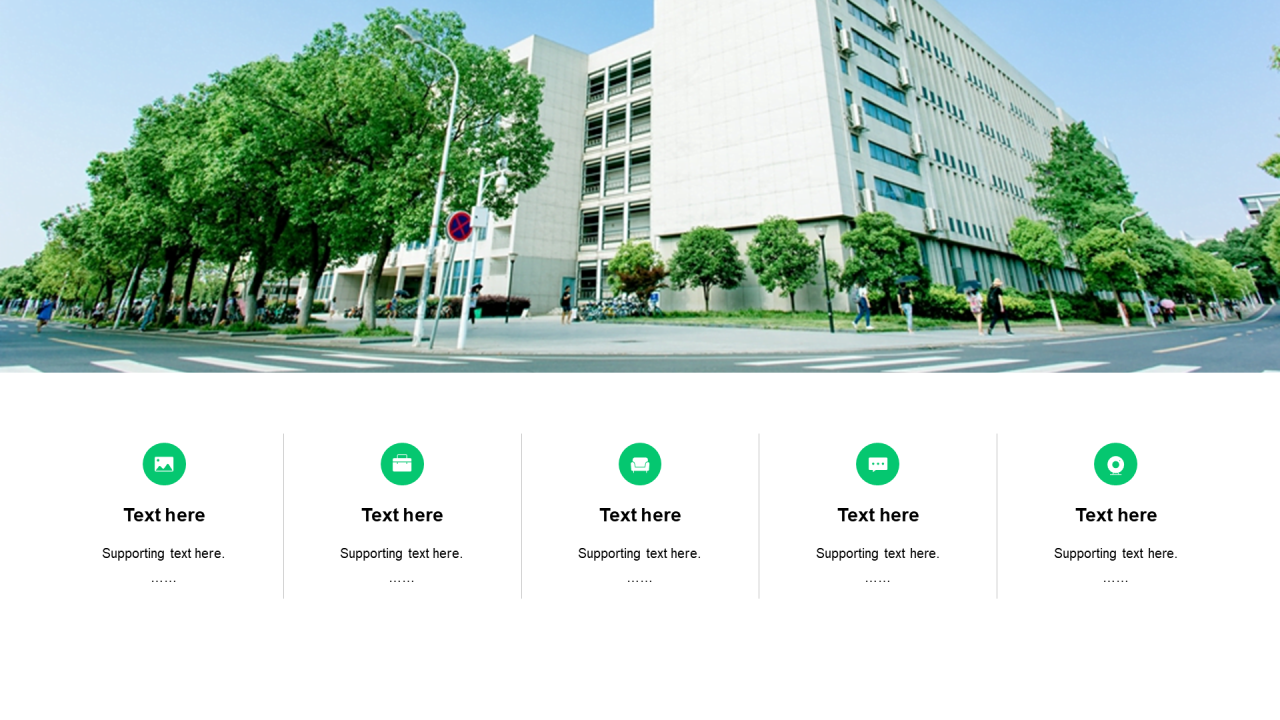 白色简约插画华中农业大学文学系学术答辩PPT下载