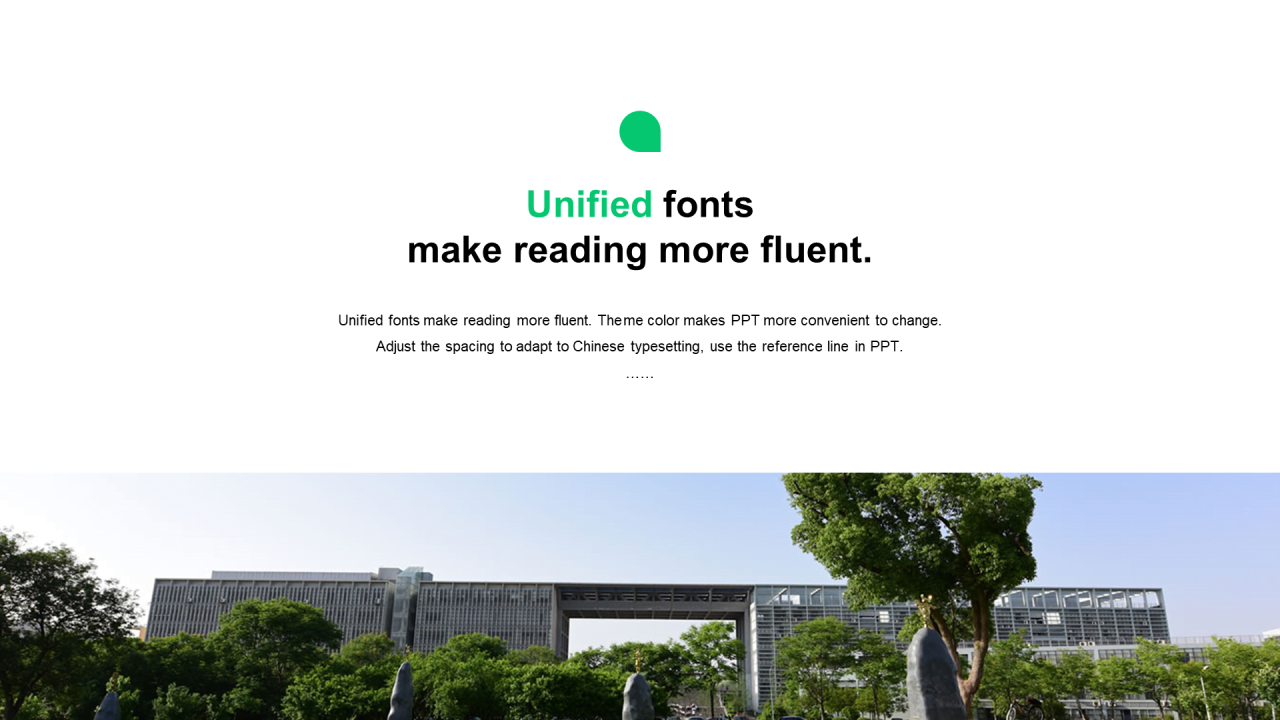 白色简约插画华中农业大学文学系学术答辩PPT下载