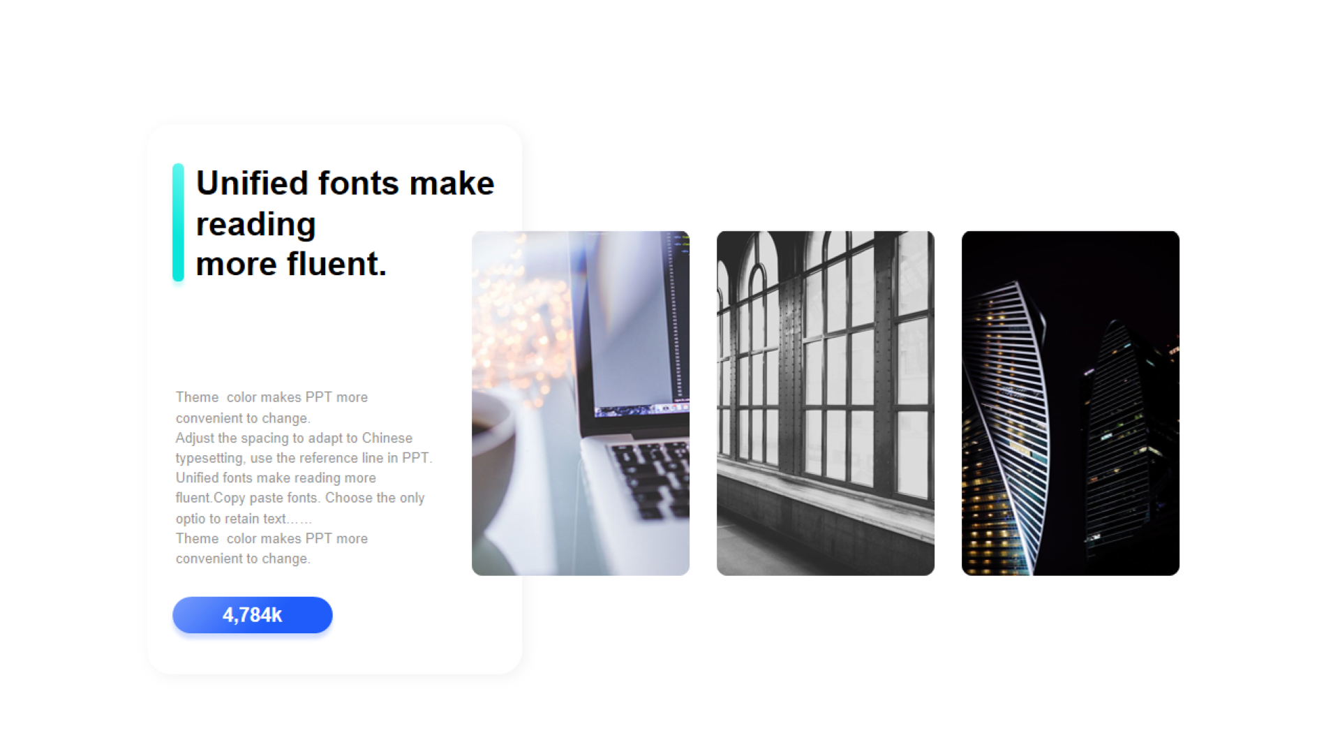 Multi-color rounded rectangle shadow 1 PPT list