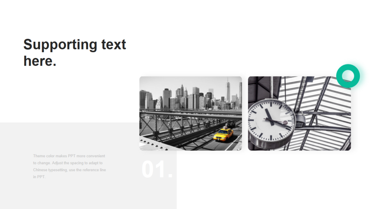 多色圆角矩形阴影1项PPT其他