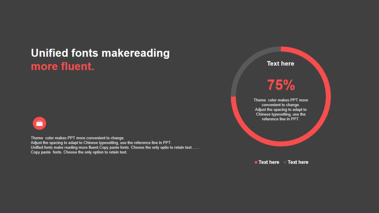 红色扁平PPT环形图