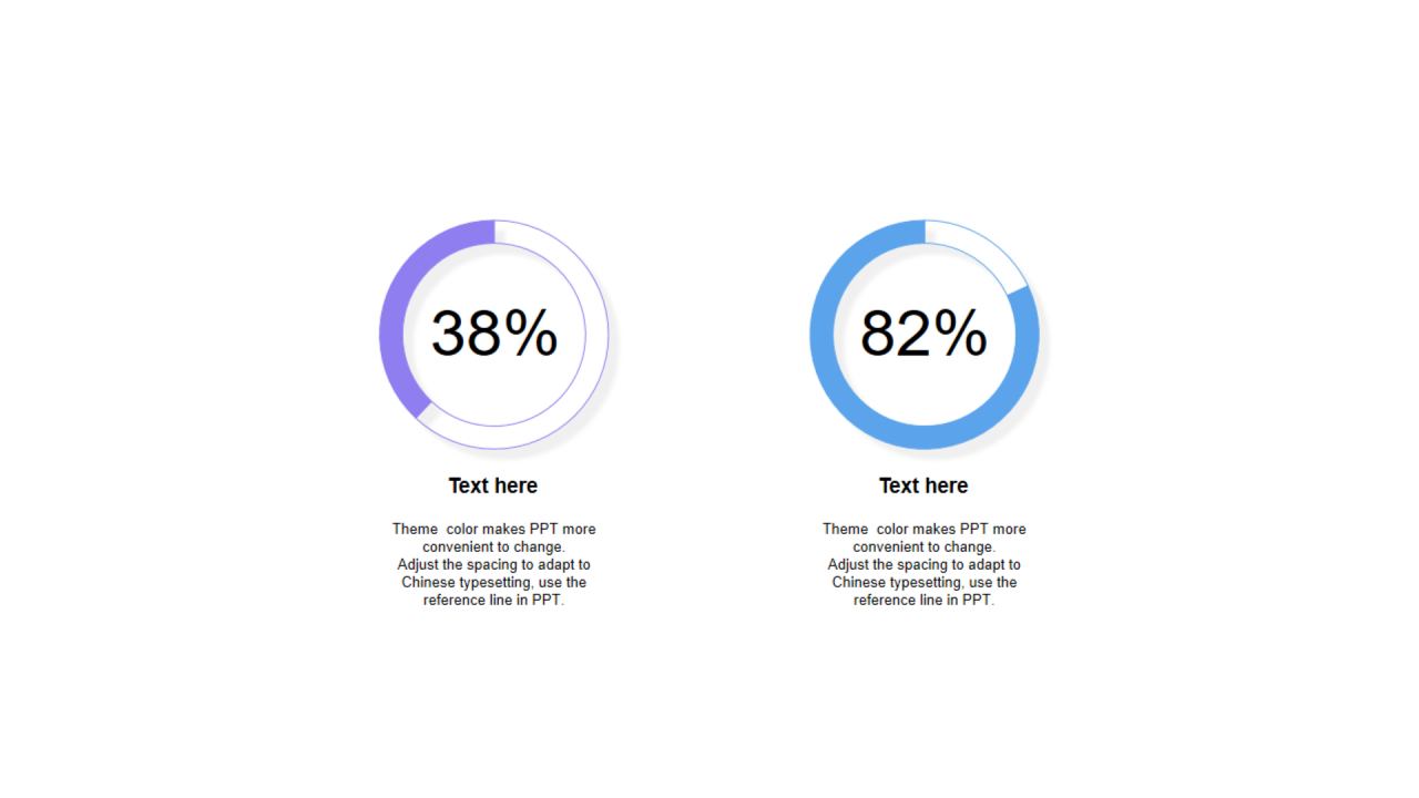 多色阴影PPT环形图