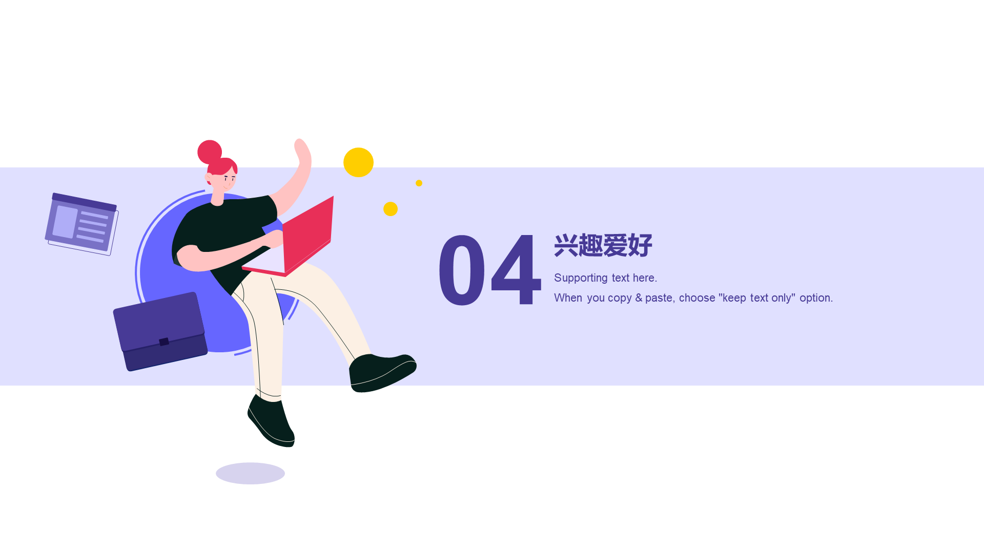 Multicolor illustration