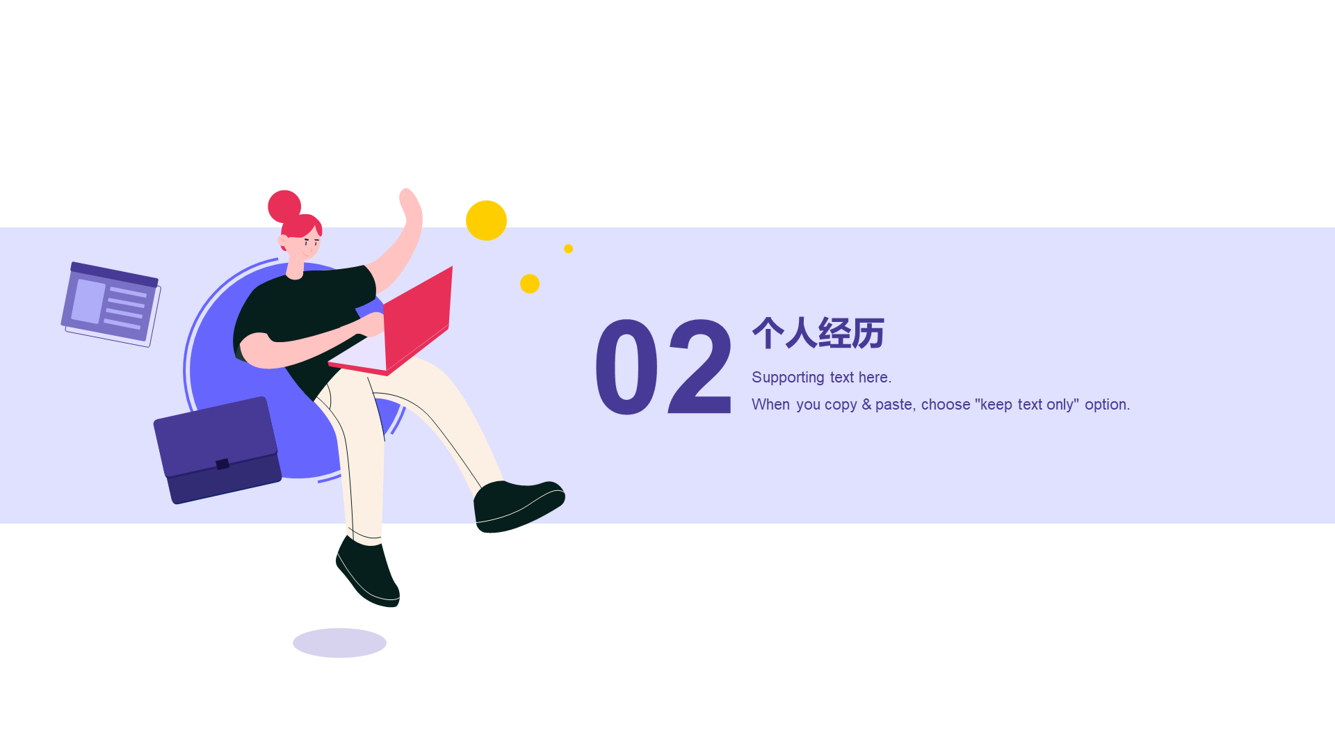 Multicolor illustration