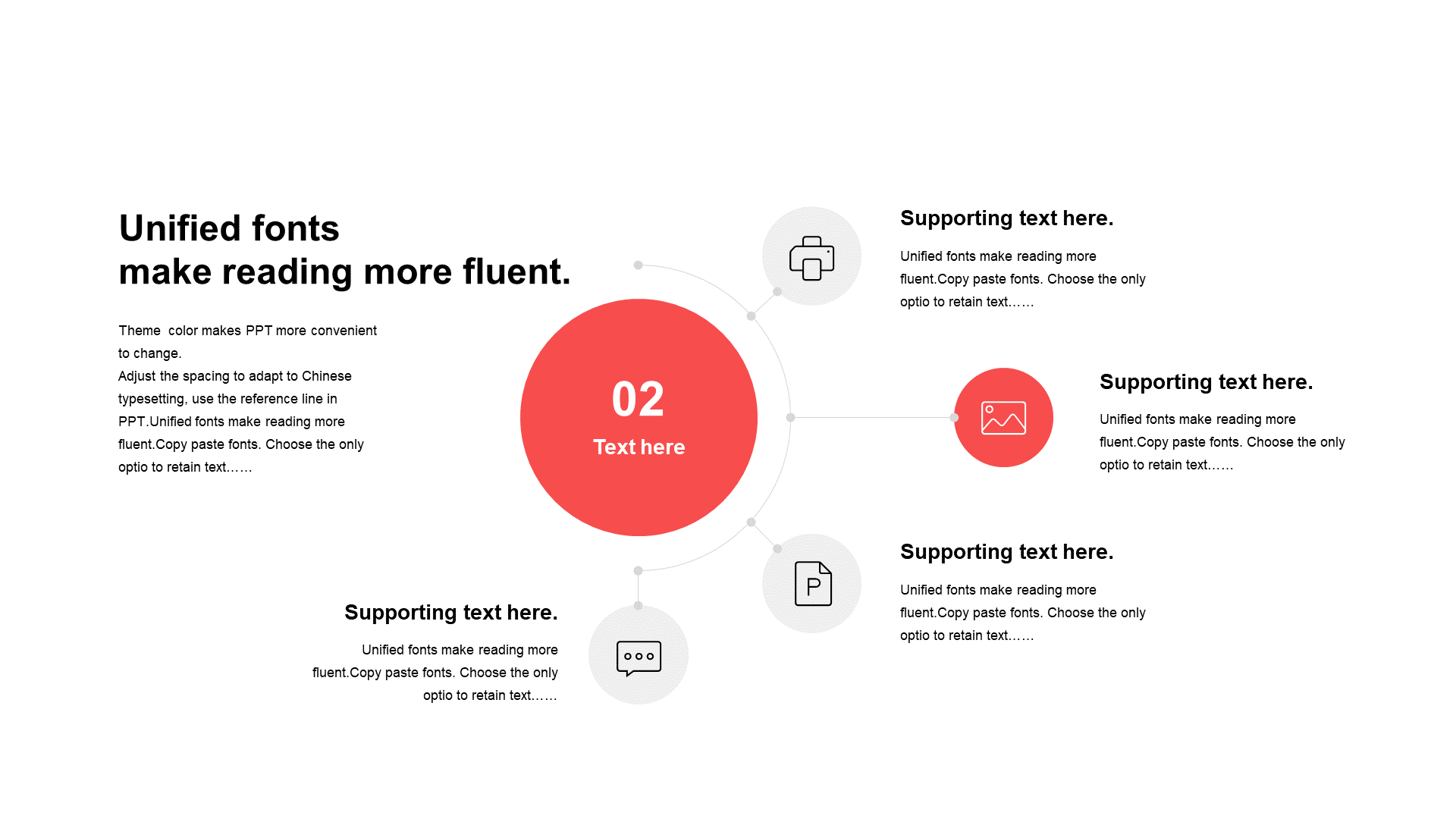 Red round flat 4 PPT relationship