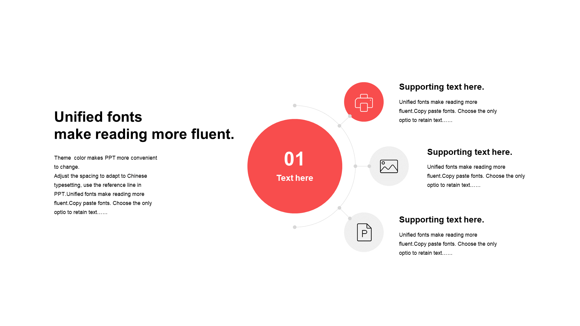 Red round flat 3 PPT relationship