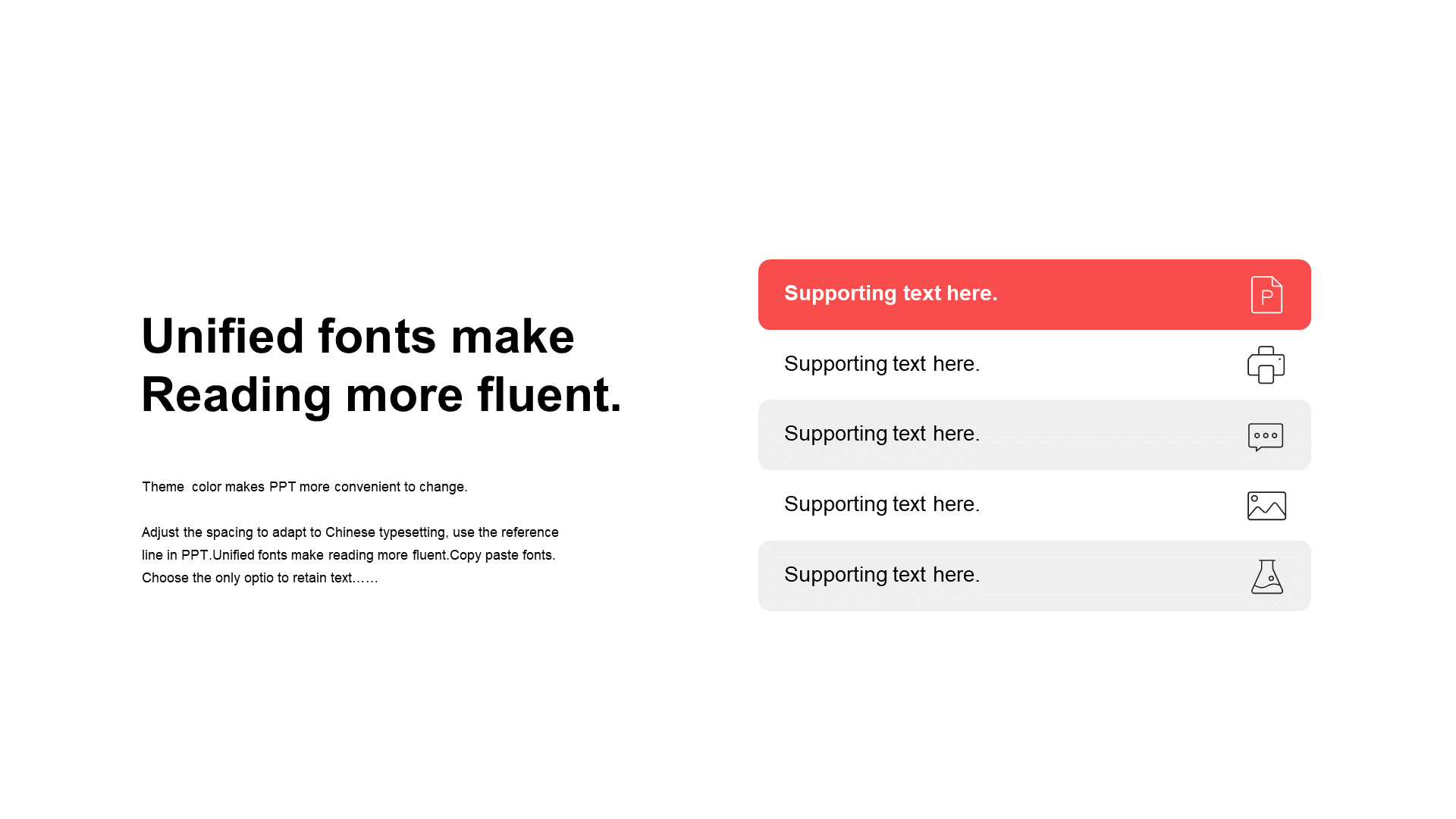 Red rounded rectangle flat 5 PPT list