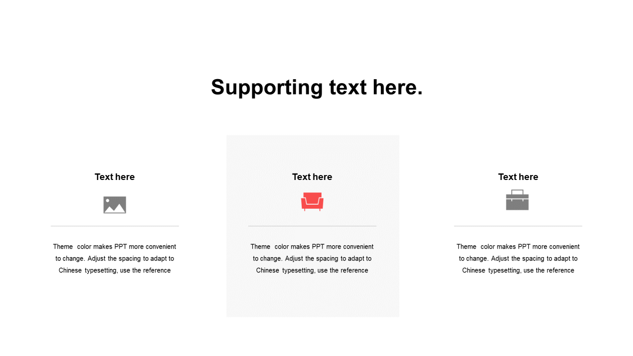 红色矩形扁平3项PPT关系