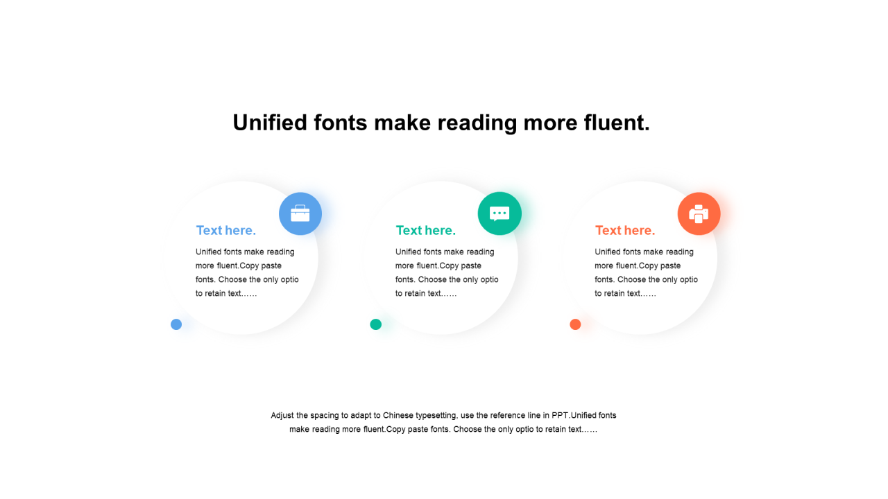 多色圆形阴影3项PPT关系