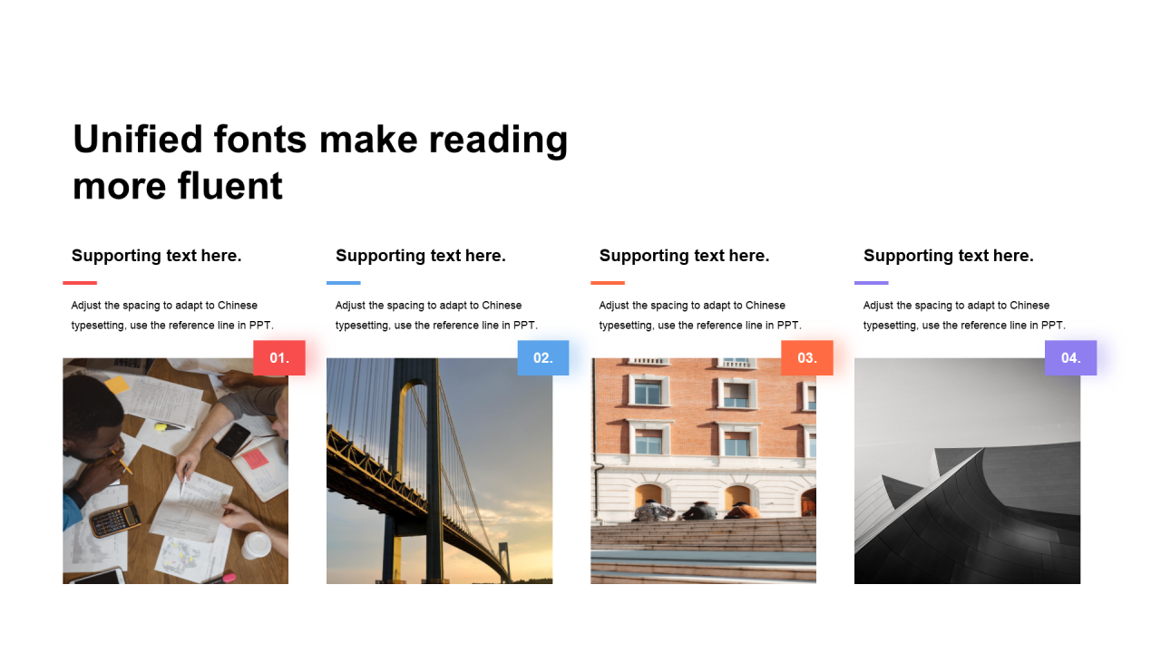 多色矩形阴影4项PPT关系