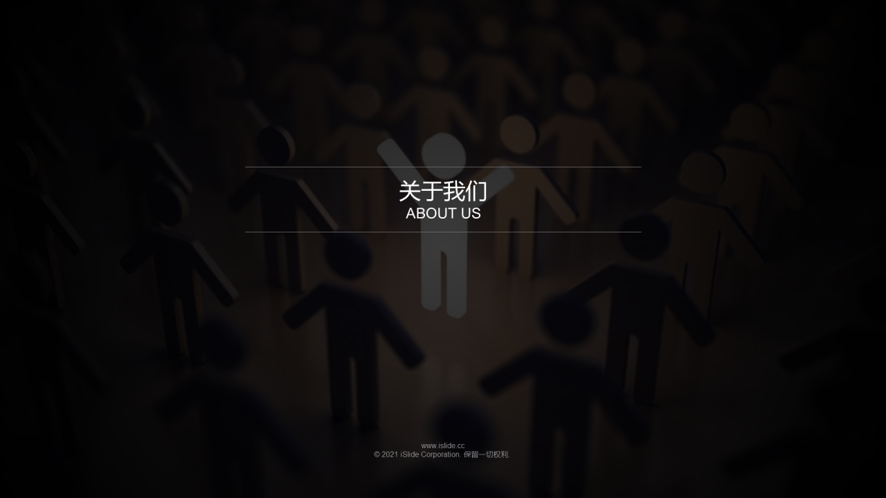 在PPT中一键插入800万专业正版图片！