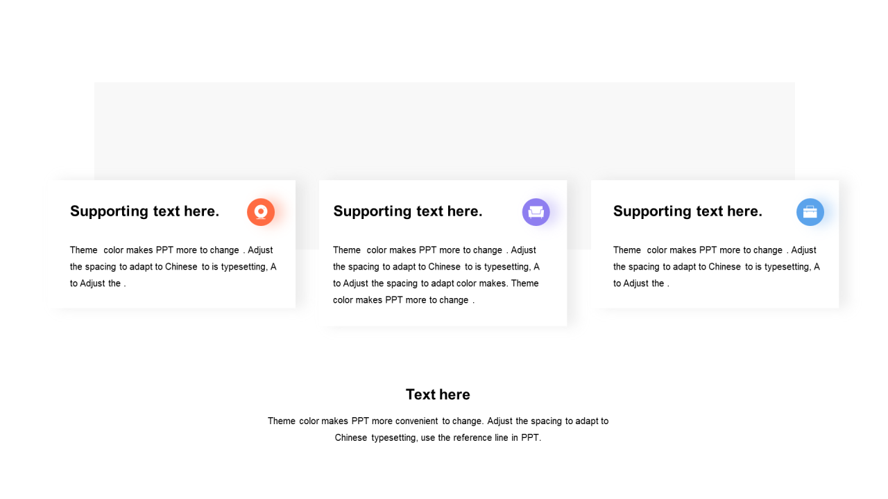 多色直角矩形阴影3项PPT关系