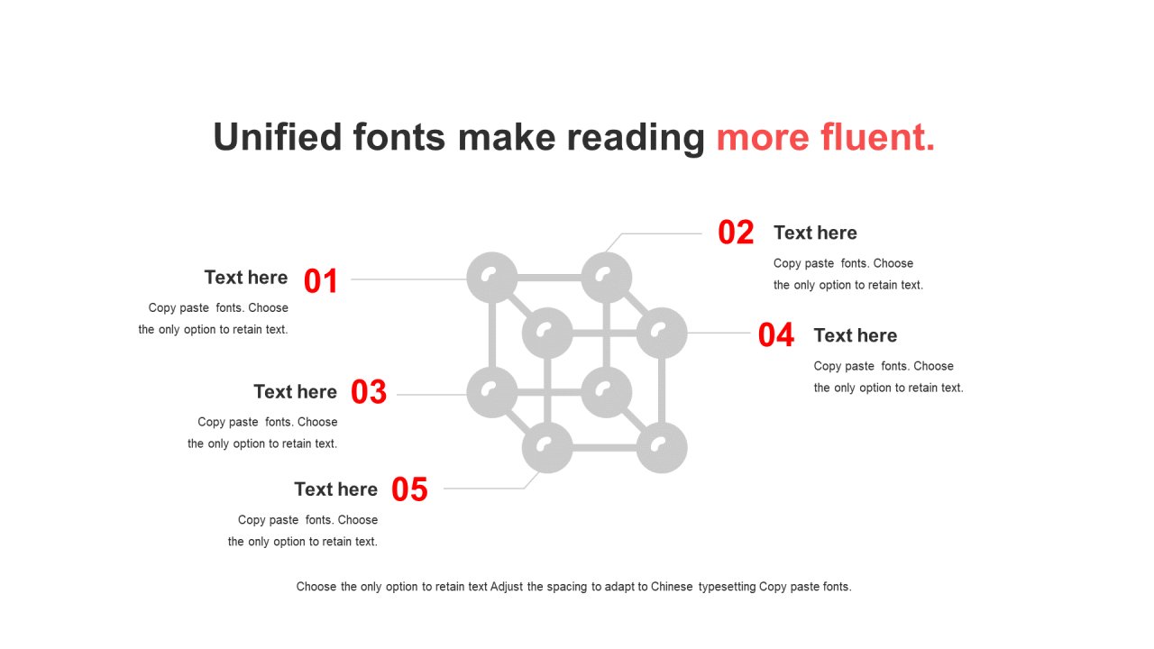 红色插图扁平4项PPT关系