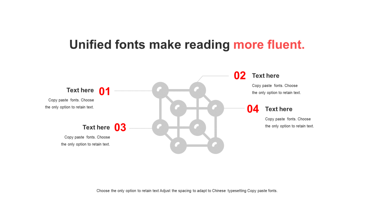 红色插图扁平4项PPT关系