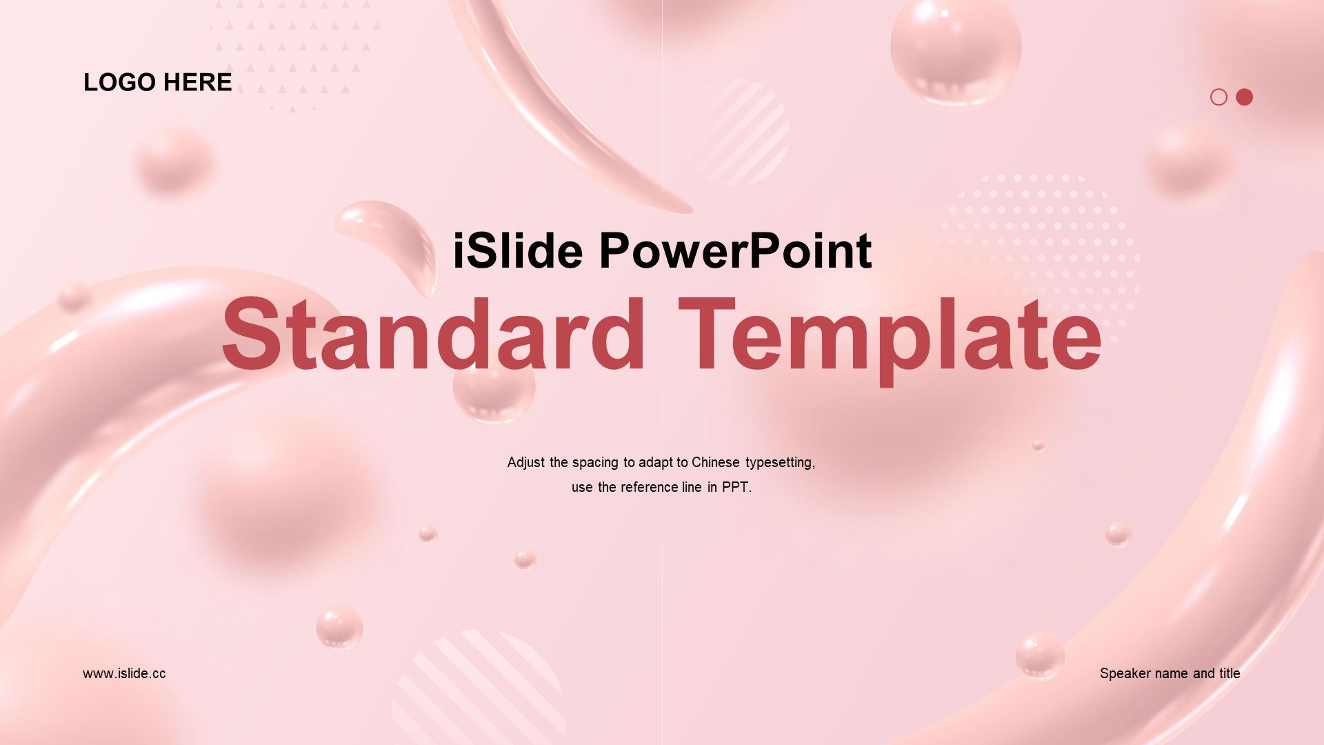 Multi-color creative business plan PPT theme