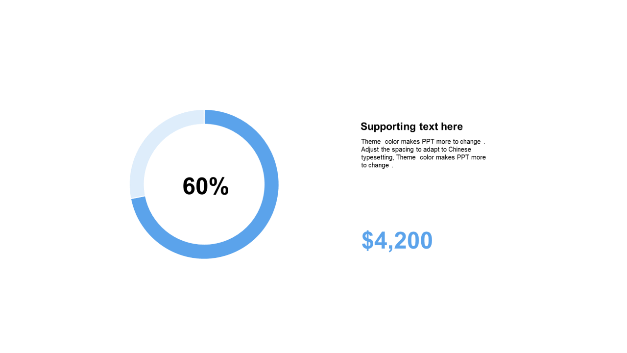 蓝色扁平PPT环形图