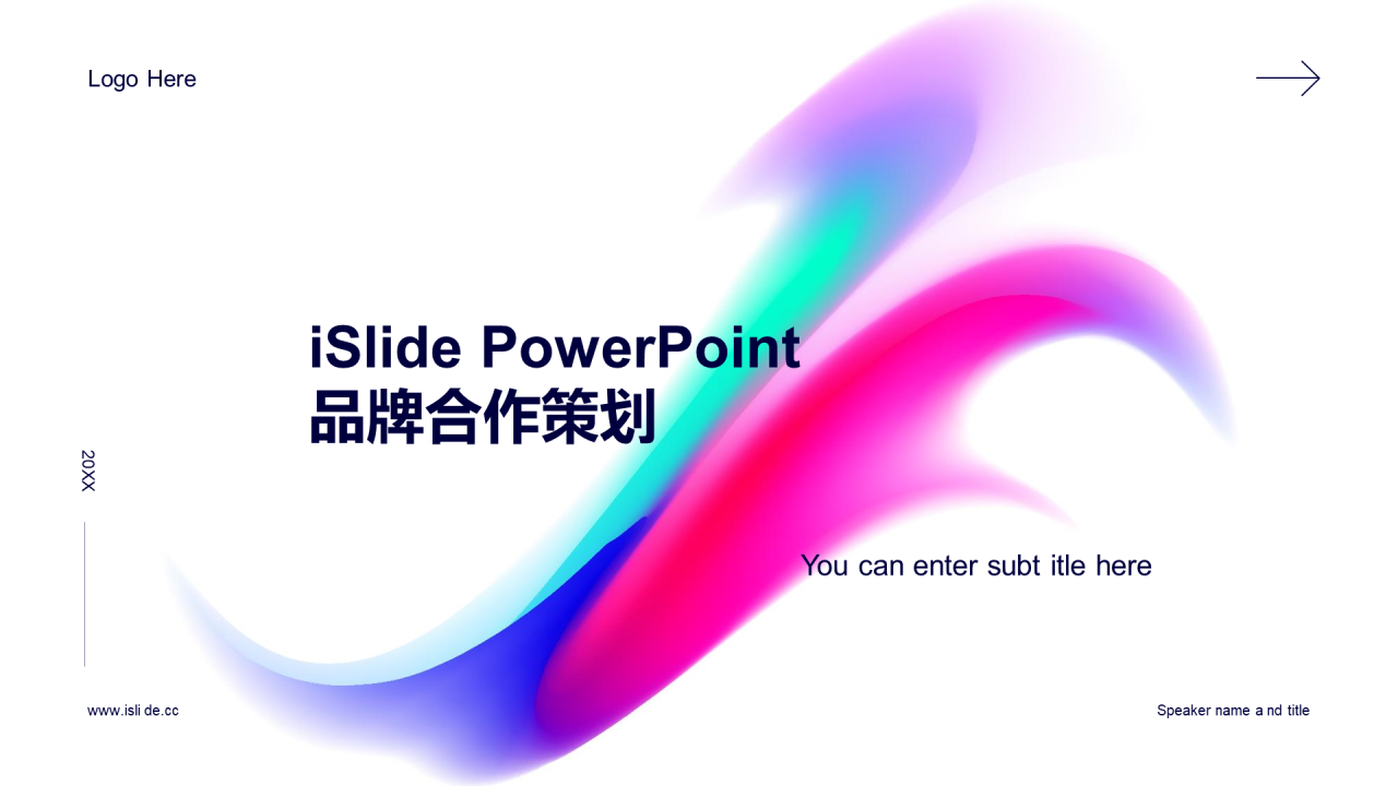 多色创意市场营销PPT案例