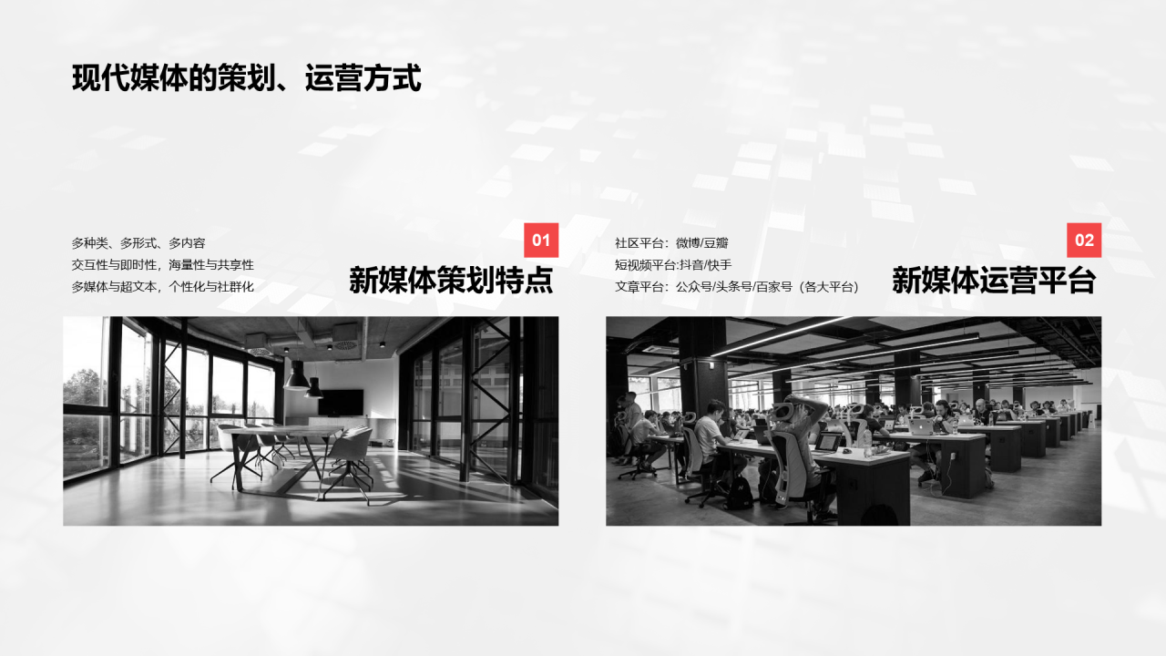 蓝色商务毕业答辩PPT案例