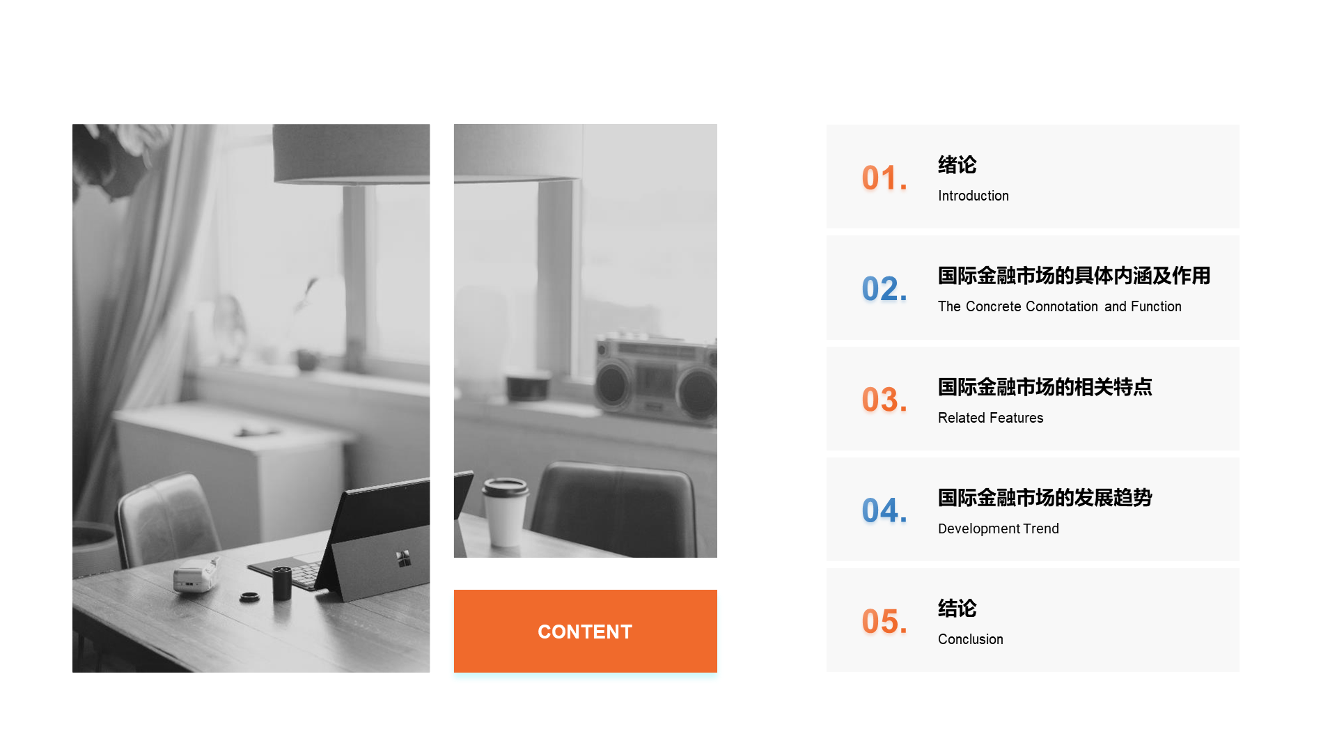 Black Business Graduation Reply PPT Case