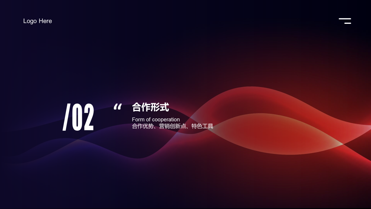 多色创意市场营销PPT案例