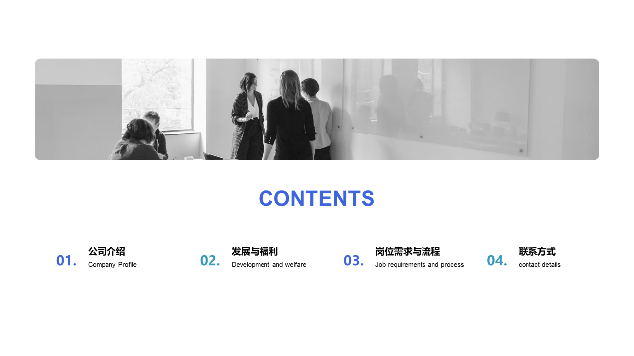 蓝色插画教育学习市场营销PPT案例