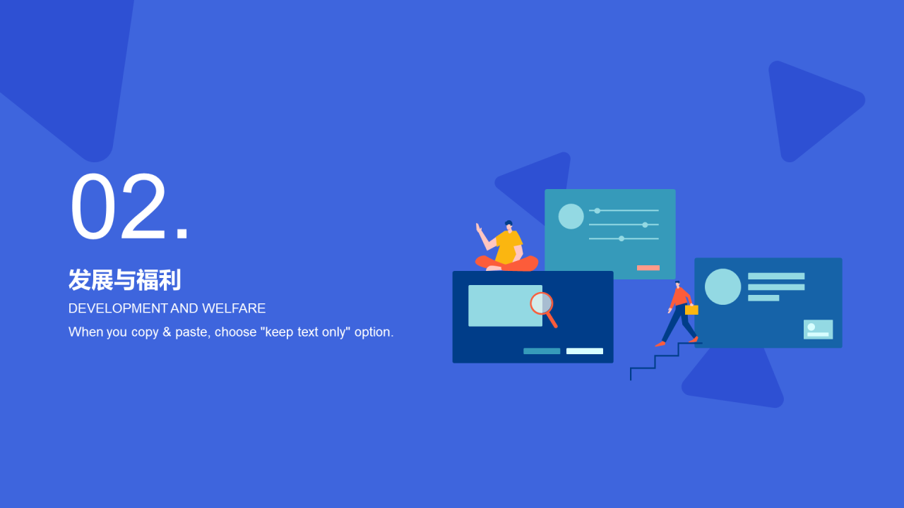 蓝色插画教育学习市场营销PPT案例