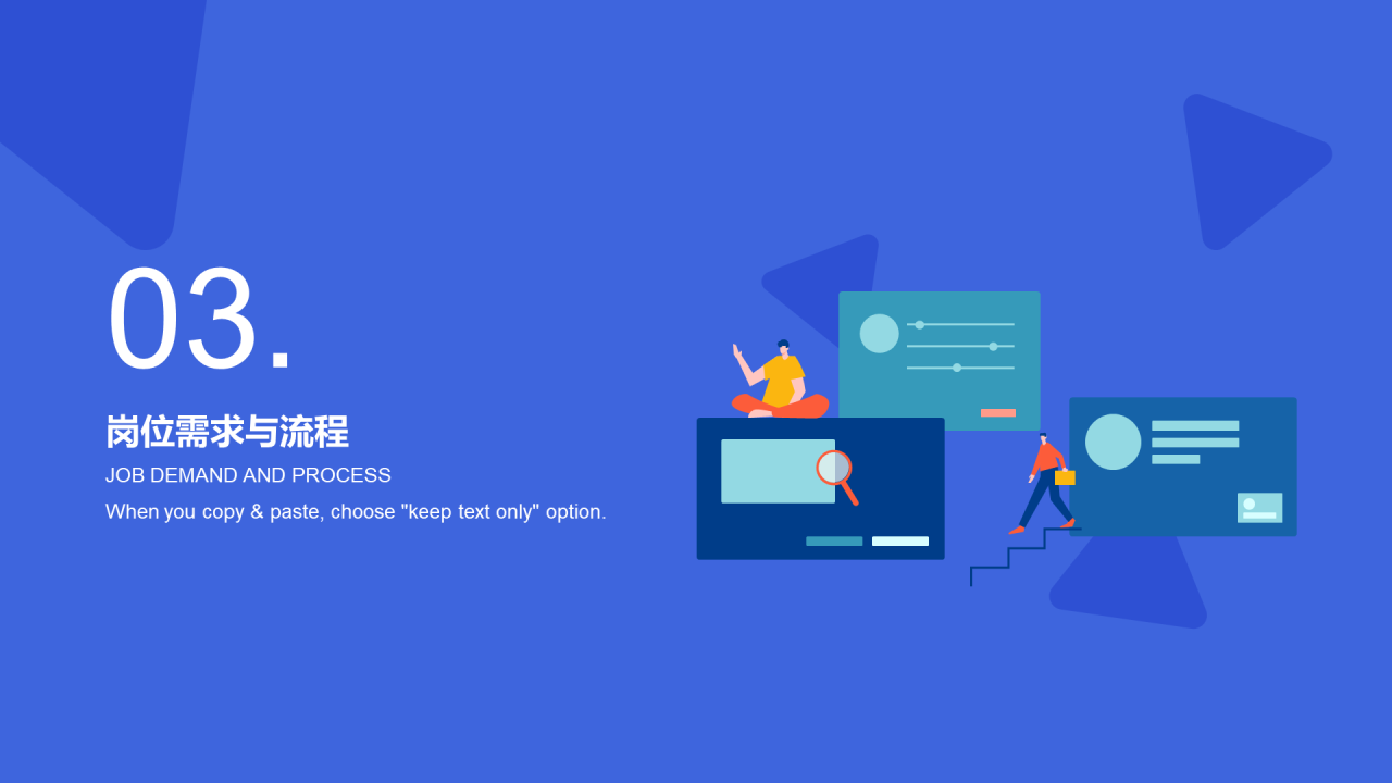 蓝色插画教育学习市场营销PPT案例