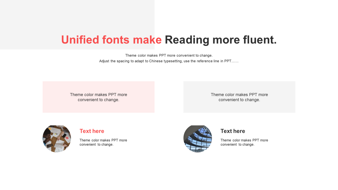 红色组合图形扁平2项PPT列表