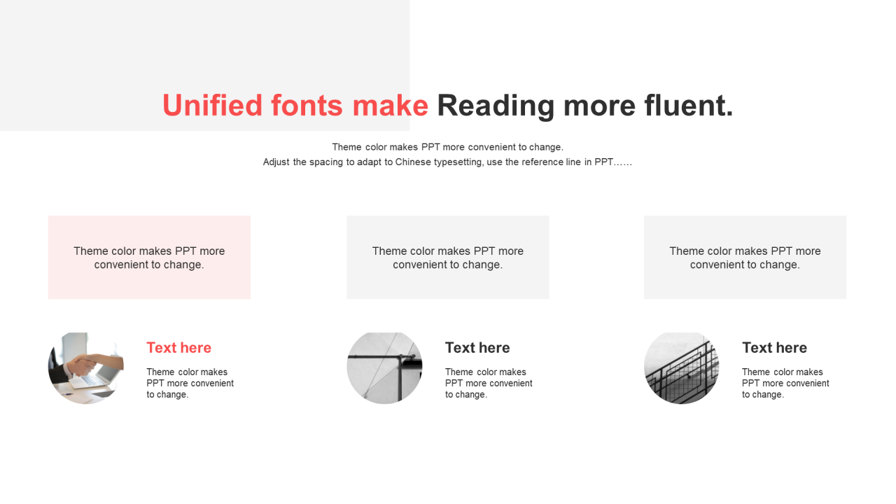 红色组合图形扁平2项PPT列表