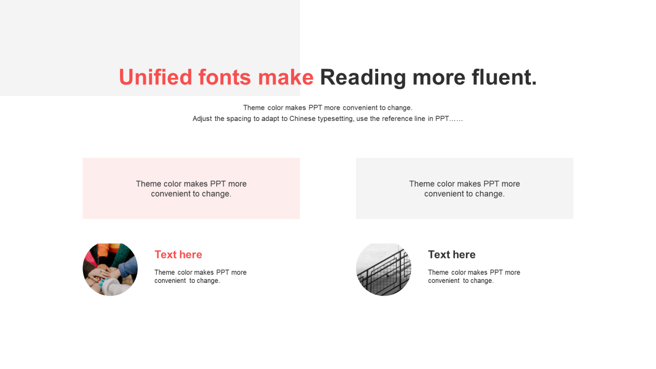 红色组合图形扁平2项PPT列表