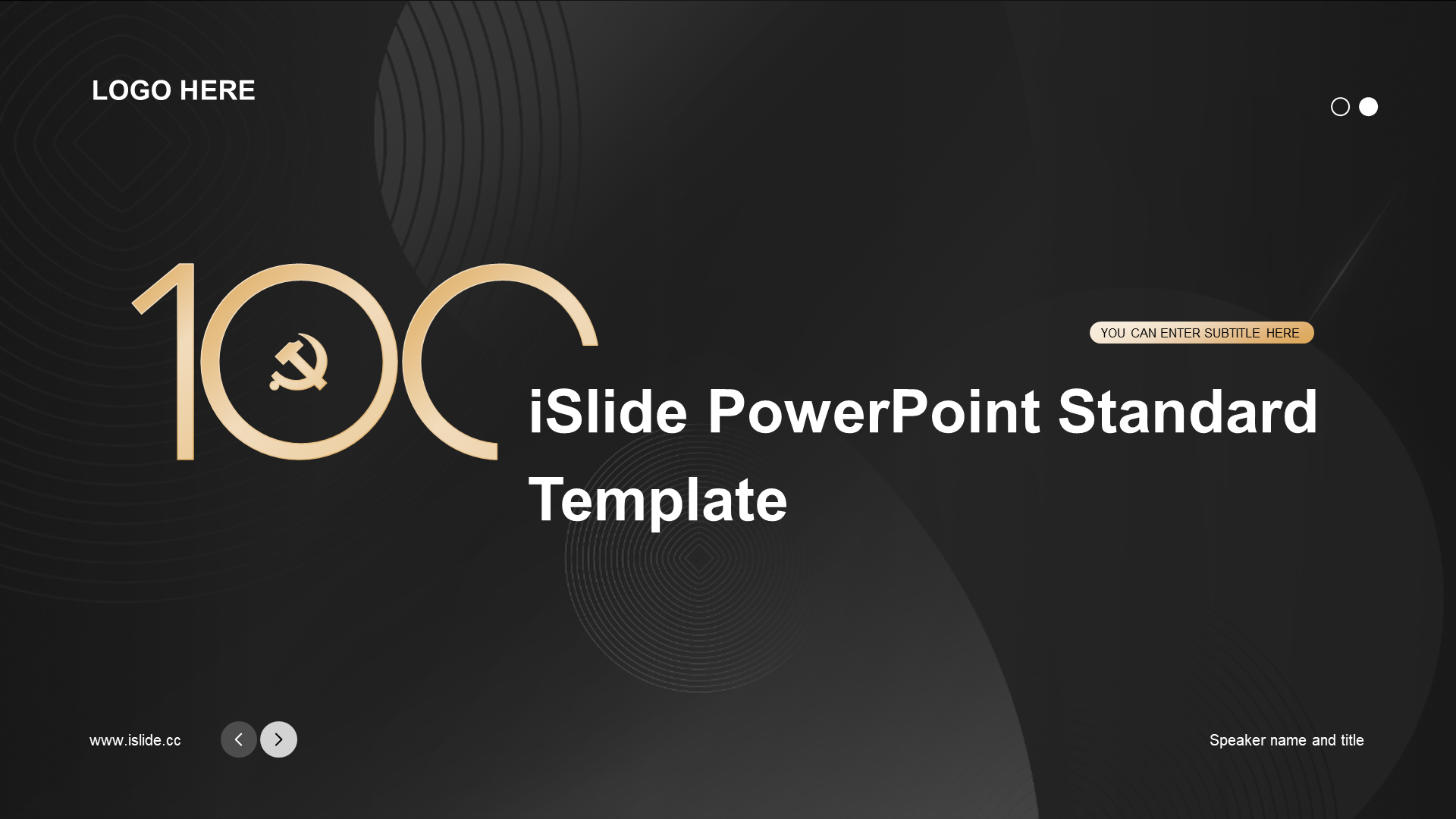 PPT Theme of Black Luxury Party and Government Party Building Celebration