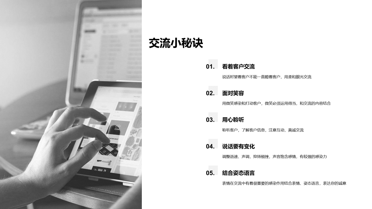 灰色商务建筑工程工作总结PPT案例