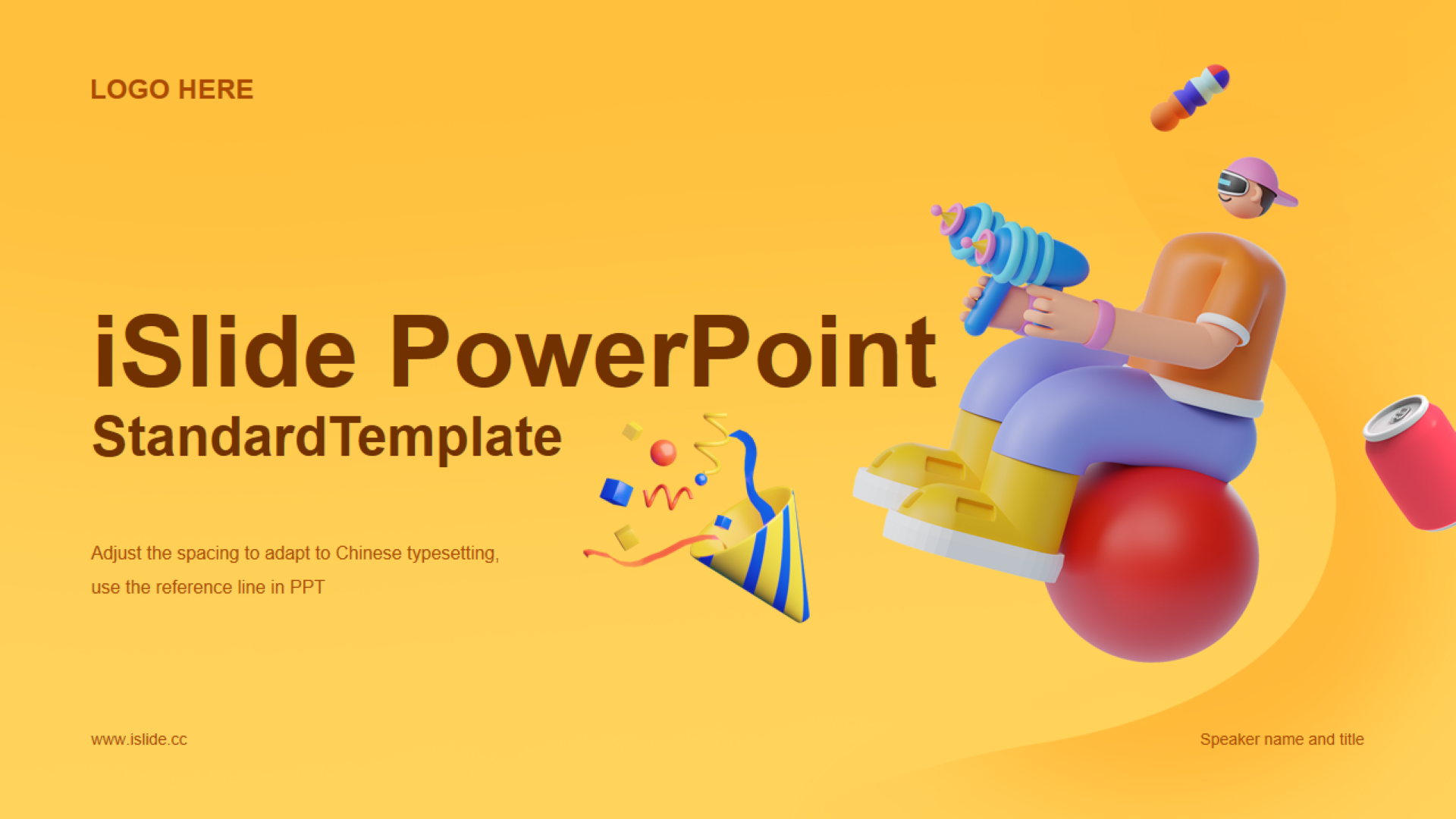 PPT Theme of Yellow Creative Technology Conference