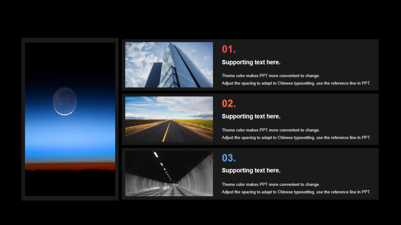 多色矩形阴影2项PPT列表