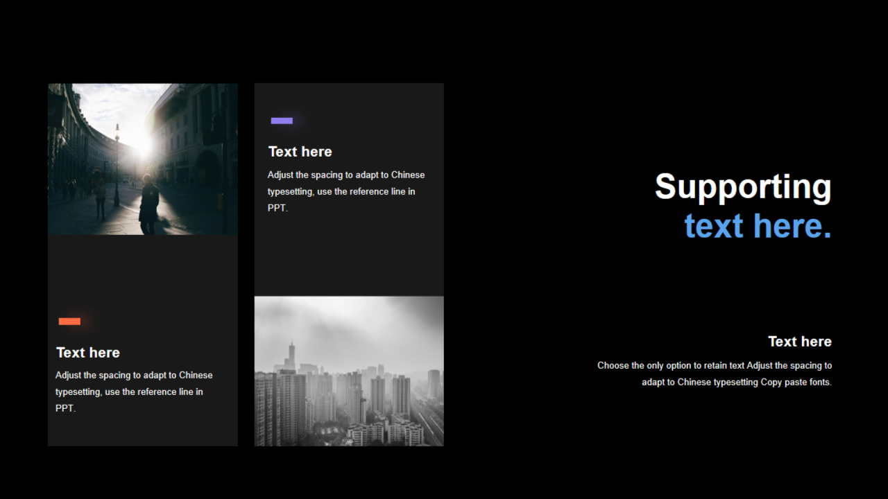 多色矩形阴影2项PPT列表