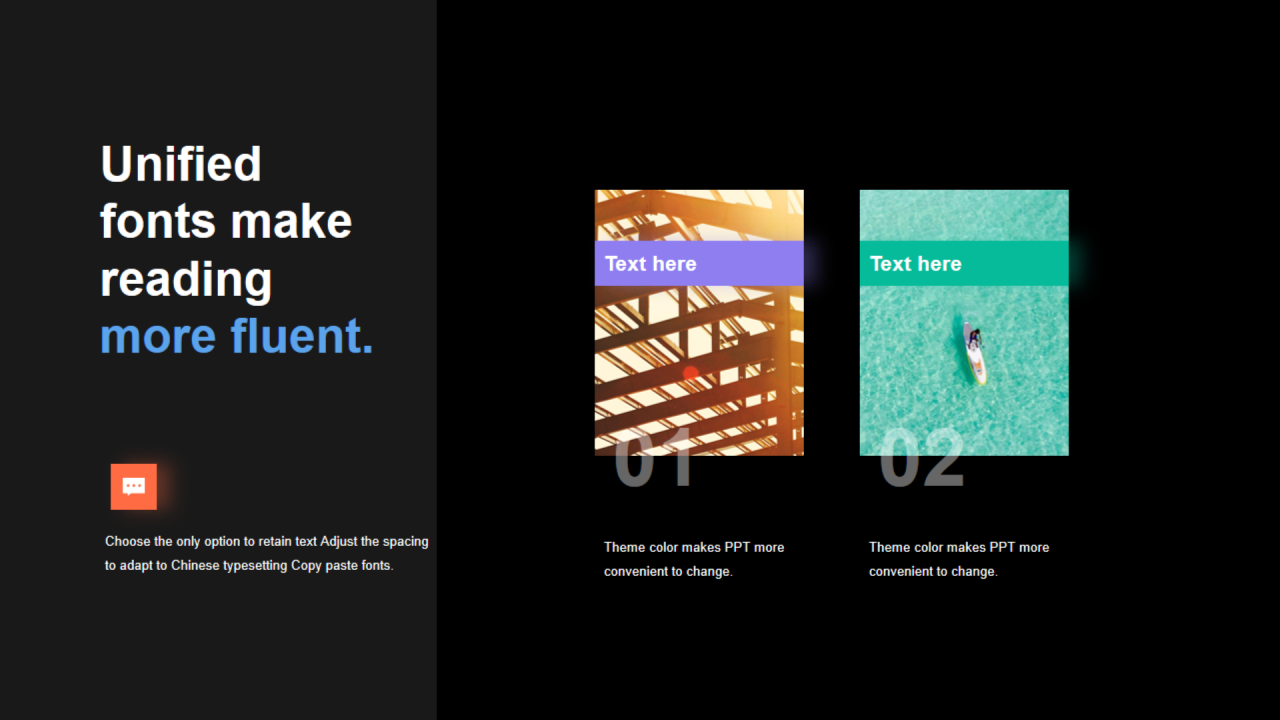 多色矩形阴影2项PPT列表