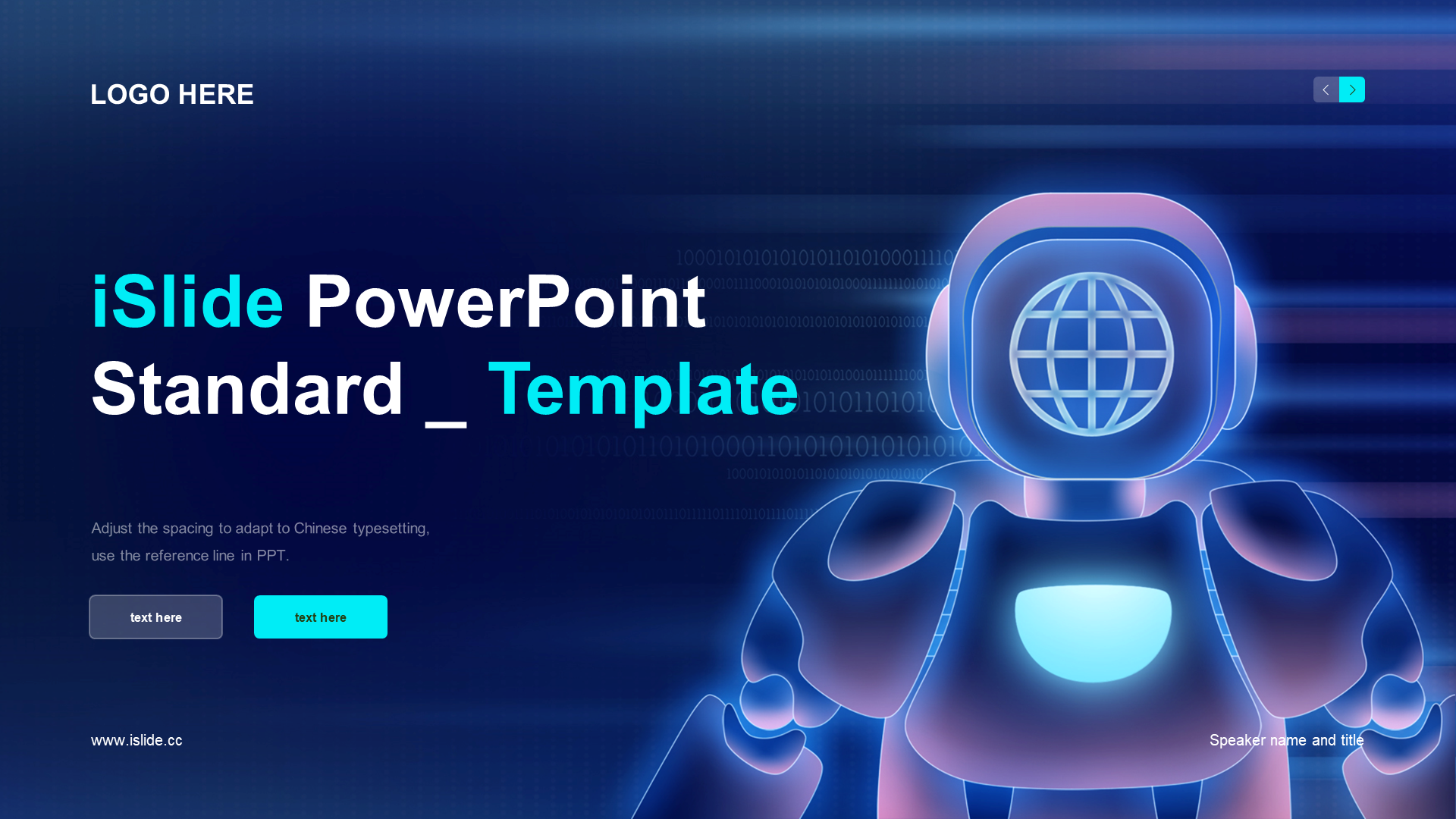 Blue Creative Technology Intelligent Product Launch Event PPT Template