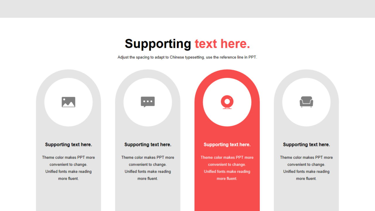 红色圆形扁平3项PPT列表