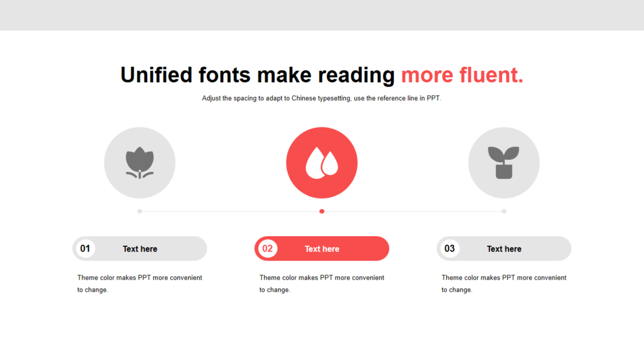 红色圆形扁平3项PPT流程