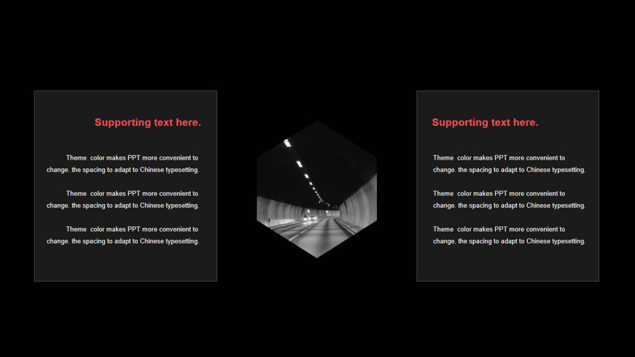 红色多边形扁平2项PPT列表