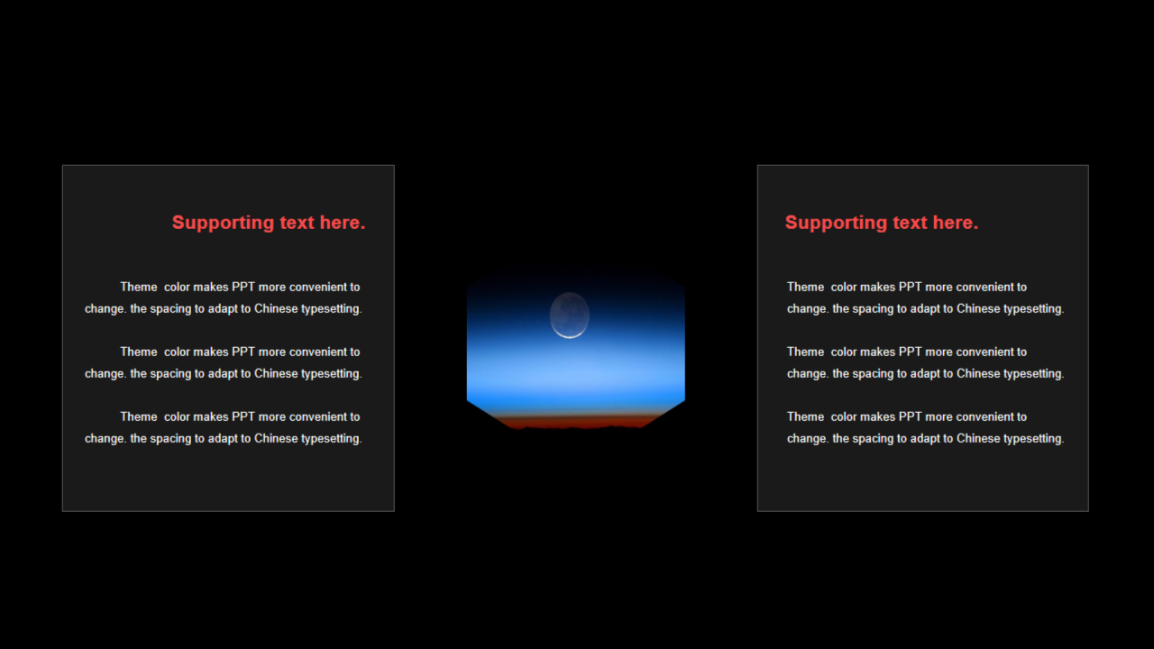 红色多边形扁平2项PPT列表