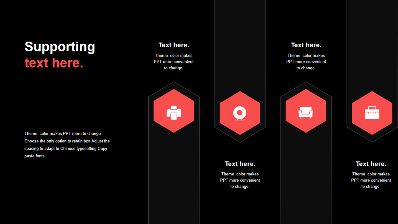 红色多边形扁平3项PPT列表