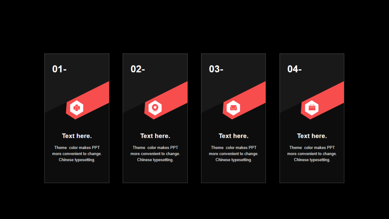 红色多边形扁平3项PPT列表