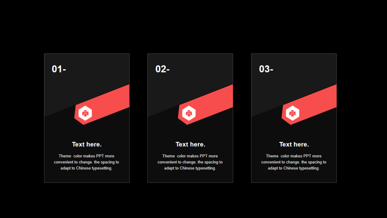 红色多边形扁平3项PPT列表