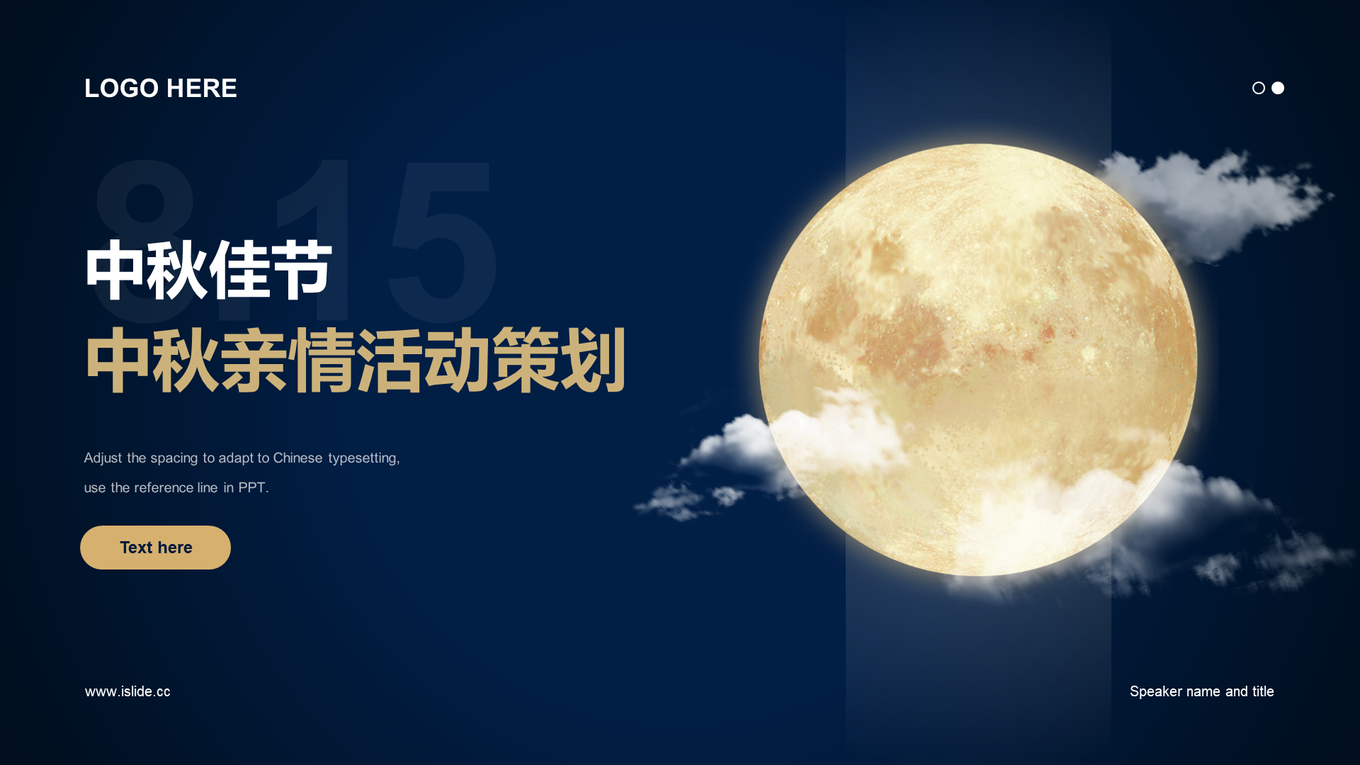 Blue Simple Mid-Autumn Festival Traditional Festival Celebration PPT Material Download